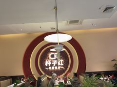 -杯子红牛排(创意产业园店)