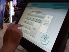 -万达影城(洛阳万达广场IMAX激光店)