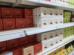 -Servay Hypermarket & Parkwell Departmental Store(SERVAY-KK PLAZA-CUP)