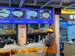 -陈记汤饭(水巷口店)