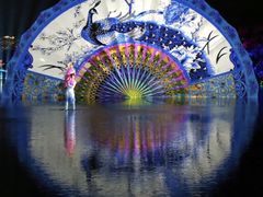 -闽上鲜·福建菜(龙湖滨江天街店)