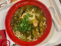 -网易食堂