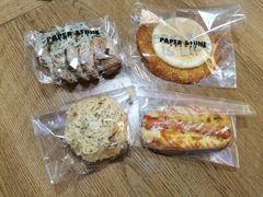 -PAPER STONE BAKERY(天汇广场店)