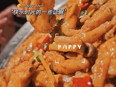 -胖哥俩肉蟹煲(富阳万达店)