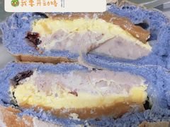 蓝朋友-七叔是岛民(大学城gogo新天地店)