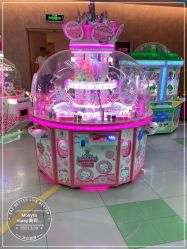 -莫莉幻想儿童乐园(北京顺义华联店)