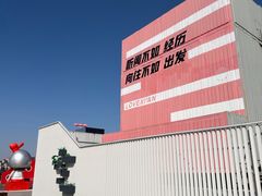 -开元商城(钟楼店)