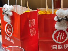 -海底捞火锅(中原万达广场店)