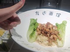 -友达面馆(广州总店)