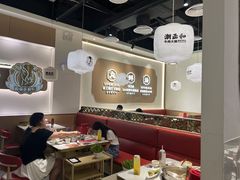 -潮正和潮汕牛肉火锅·老字号(番禺万达店)
