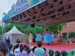 -安徒生童话乐园