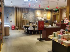 -覔书店(壹方城店)