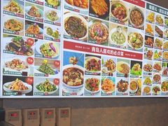 -隆喜元鱼汤包·海鲜(中联广场店)