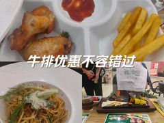 -豪客来牛排(红豆万花城店)
