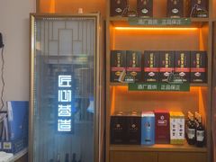 -花城粤菜餐厅(高新区店)