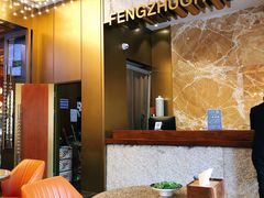 -丰卓会海鲜自助(中润大道店)