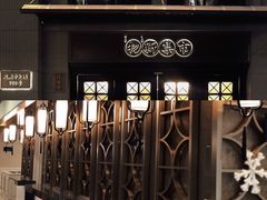 -独一处·物新集市(红谷滩店)