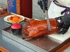 -花家怡园(四合院总店)