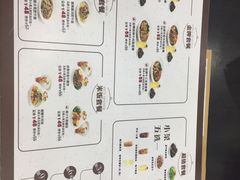 -康师傅私房牛肉面(北京南站店)