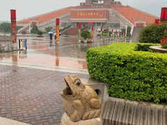 -中国闽台缘博物馆