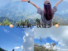 -鸡枕山