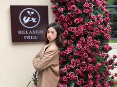 -悠然 Coffee
