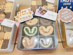 -曲奇四重奏(铜锣湾店 )