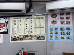 -兴记菜馆