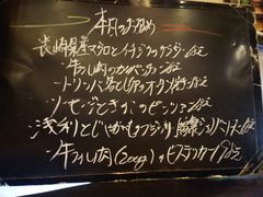 -爱茉莉意大利西餐厅