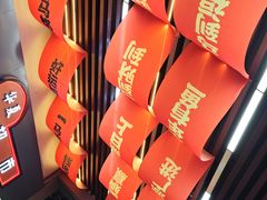 -小街天府