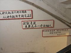 -为你钟情咖啡馆(春熙路太古里步行街店)