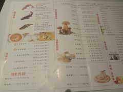 菜单-渔小生蒸汽石锅鱼(印象城店)