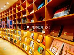 -新华文创·光的空间
