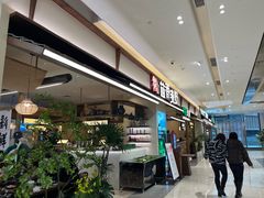 -顺风123(观音桥大融城店)