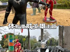 -喜运来温泉大酒店