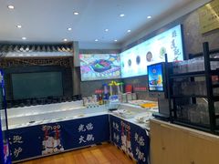 -沸炉重庆老火锅(军事博物馆店)