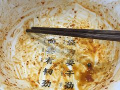 -黎一碗大碗手工面(城市立方店)