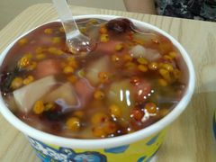-好利来(国际能源店)