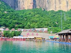 -河南宝泉旅游区