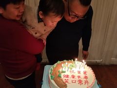 -云朵上的鱼(莘庄店)