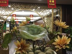 -卫鼎轩·曹公馆(鼓楼店)