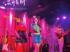 -音乐房子·Vintage Live Bar(玉林总店)