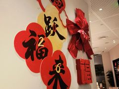 -必胜客(高新中大店)