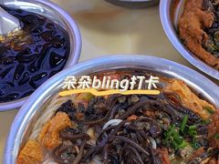 -凤张螺蛳粉·爽口粉(跃进路总店)