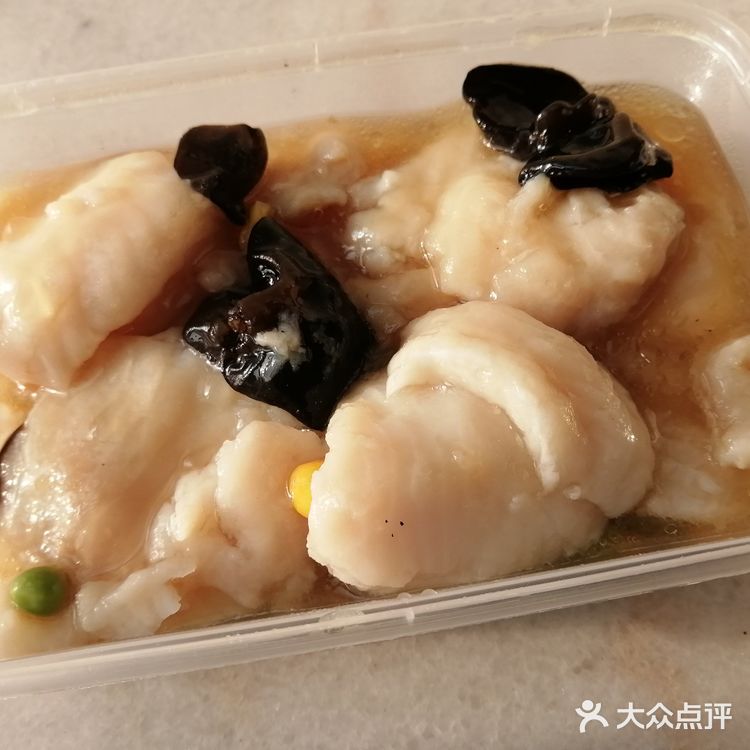 开工了,好久没有带饭了