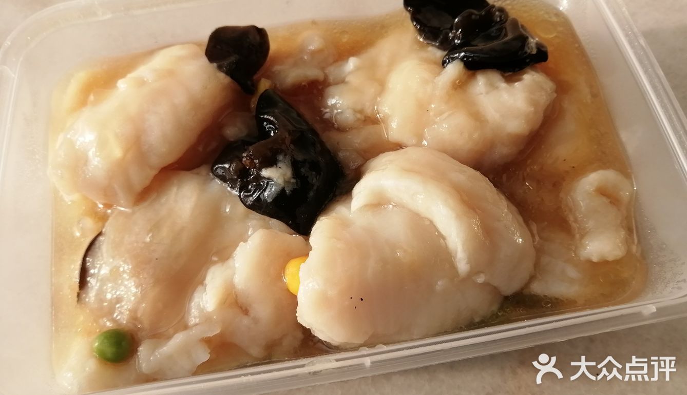 开工了，好久没有带饭了