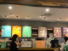 -星巴克臻选(广州东山锦轩店)