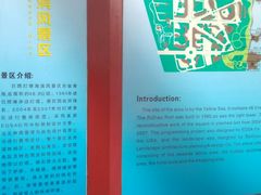 -日照灯塔风景区