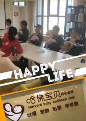 -菁幼月子会所(儿童医院店)