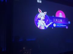 -爱豆KTV(九街店)